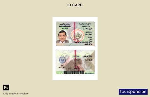 Plantilla de versión de identificación de Egipto lista para imprimir